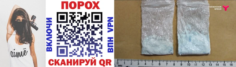Amphetamine Розовый наркотики Каменногорск