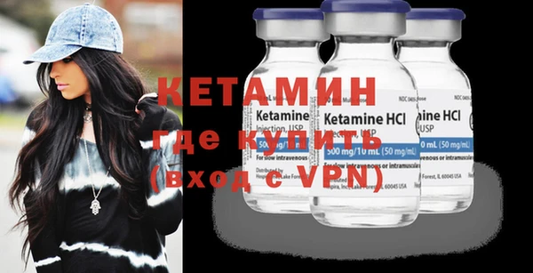 кокаин колумбия Лиски