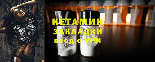 ПСИЛОЦИБИНОВЫЕ ГРИБЫ Липки