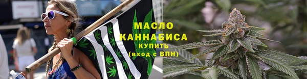 ПСИЛОЦИБИНОВЫЕ ГРИБЫ Липки