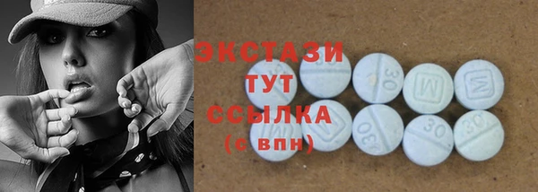 кокаин колумбия Лиски