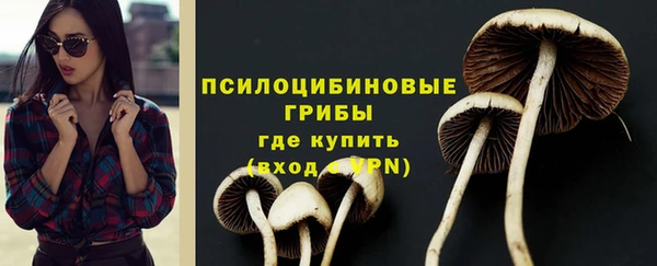 кокаин колумбия Лиски