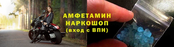 наркотики Майский