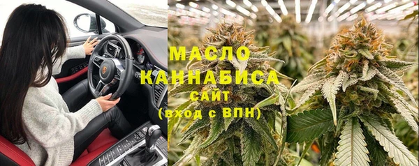 кокаин колумбия Лиски