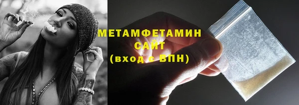 кокаин колумбия Лиски