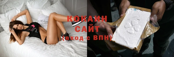 кокс Лихославль