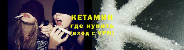 ПСИЛОЦИБИНОВЫЕ ГРИБЫ Липки