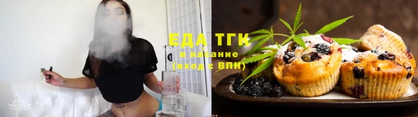 кокаин колумбия Лиски