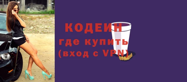 ПСИЛОЦИБИНОВЫЕ ГРИБЫ Липки