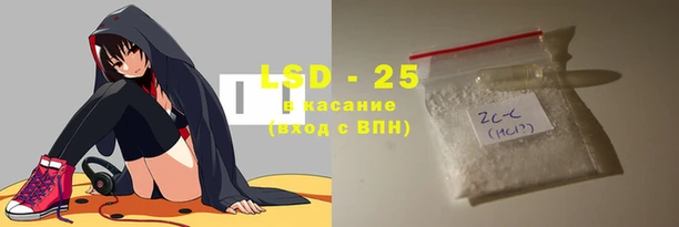 кокс Лихославль