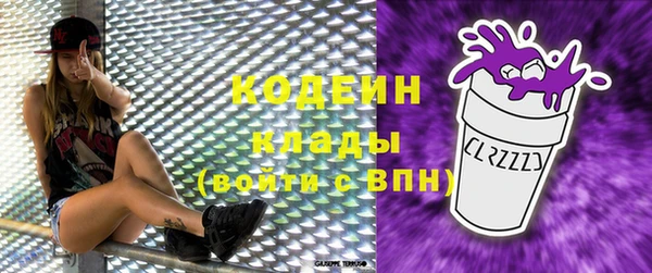 кокс Лихославль