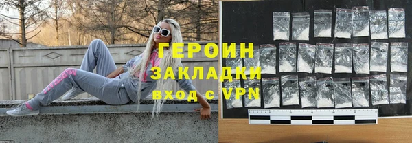 ПСИЛОЦИБИНОВЫЕ ГРИБЫ Липки