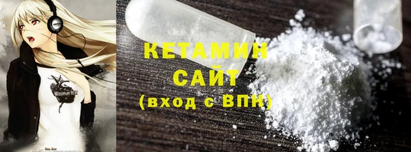 кокс Лихославль