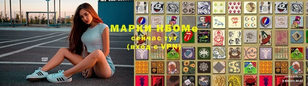 кокаин колумбия Лиски
