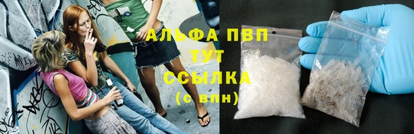 кокс Лихославль