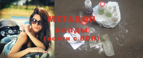 кокаин колумбия Лиски