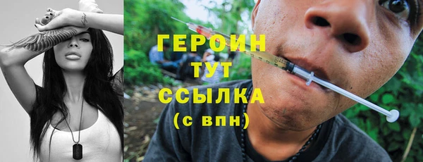 кокс Лихославль