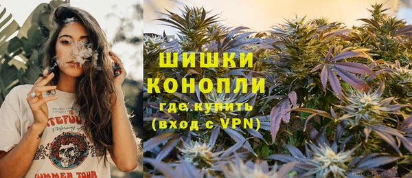 СК Магадан