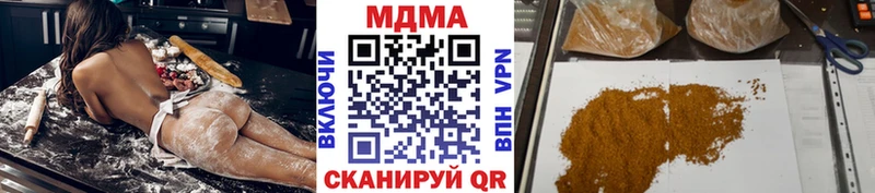 MDMA VHQ Каменногорск